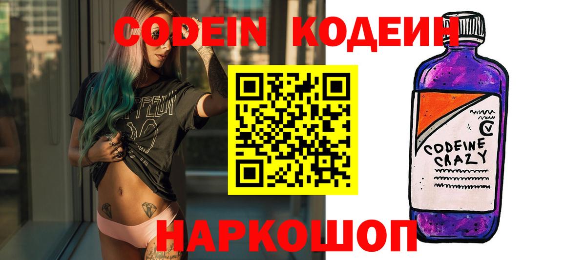 Кокаин  МДМА  Вход с VPN  ГАШ  ЭКСТАЗИ  Кубинка  МЕФ   Бошки Шишки 