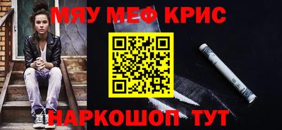 трава Камышлов