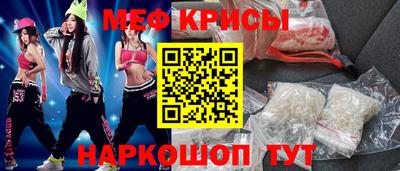 шишки Канаш