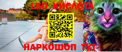 мефедрон VHQ Кандалакша