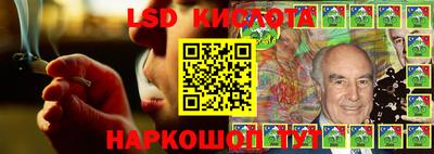 трава Камышлов