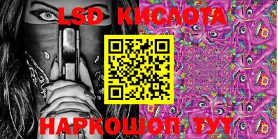 трава Камышлов