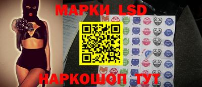 мефедрон VHQ Кандалакша