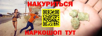 трава Камышлов