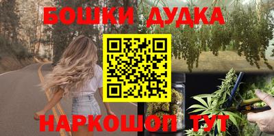 трава Камышлов