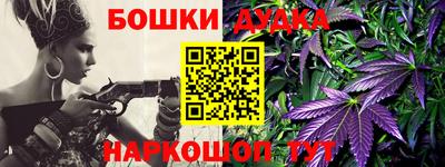 мефедрон VHQ Кандалакша