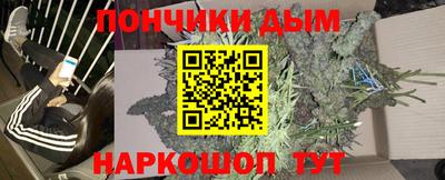 трава Камышлов
