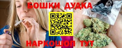 мефедрон VHQ Кандалакша