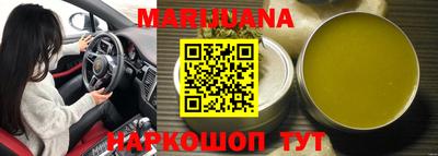 шишки Канаш