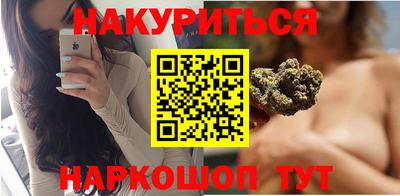 мефедрон VHQ Кандалакша