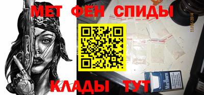 трава Камышлов