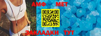 шишки Канаш