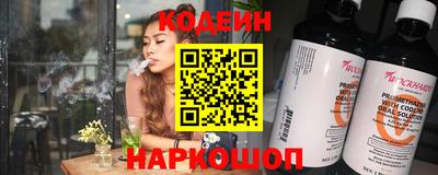 трава Камышлов