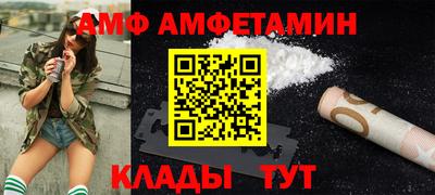 шишки Канаш