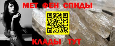 шишки Канаш