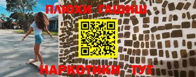трава Камышлов