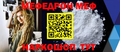 трава Камышлов